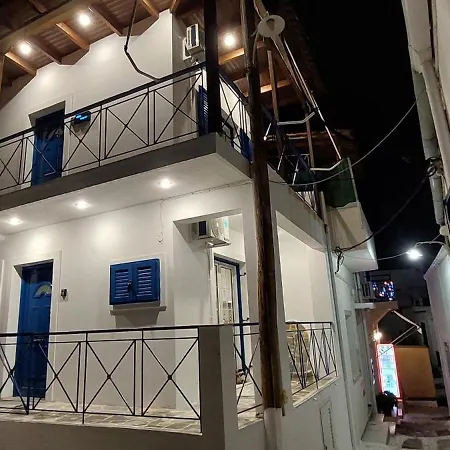 Apartment Κeas Living Yard *