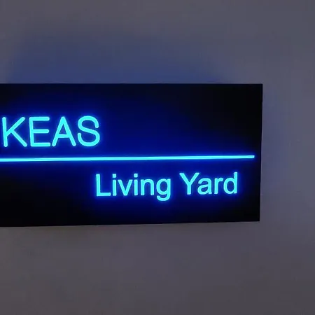 Апартаменты Κeas Living Yard *