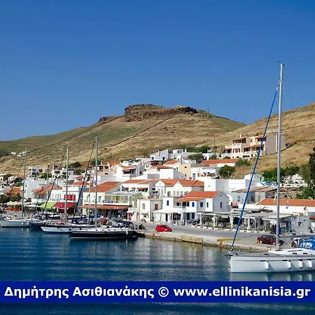 Apartament κeas Living Yard
